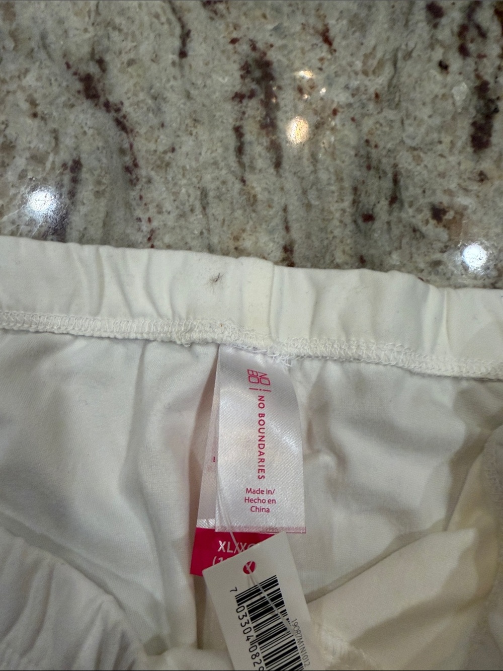 White Stretch Lounge Pants - Picture 2 of 4